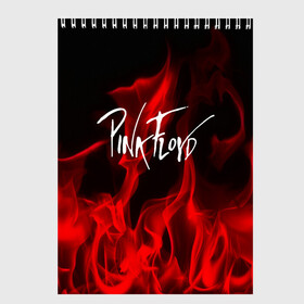 Скетчбук с принтом Pink Floyd в городе Новоалтайск, 100% бумага
 | 48 листов, плотность листов — 100 г/м2, плотность картонной обложки — 250 г/м2. Листы скреплены сверху удобной пружинной спиралью | Тематика изображения на принте: pink floyd | punk | rock | альтернативный хип хоп | группа | инди поп | музыка | музыкальное произведение | ноты | панк | регги | рок | синти поп