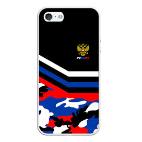 Чехол для iPhone 5/5S матовый с принтом Камуфляж Россия в городе Новоалтайск, Силикон | Область печати: задняя сторона чехла, без боковых панелей | ru | rus | герб | рф | триколор
