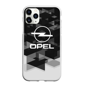 Чехол для iPhone 11 Pro матовый с принтом Opel sport geometry в городе Новоалтайск, Силикон |  | auto | automobile | car | carbon | machine | motor | motor car | opel | sport car | автомашина | бренд | легковой автомобиль | марка | спортивный автомобиль | тачка
