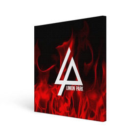 Холст квадратный с принтом Linkin park в городе Новоалтайск, 100% ПВХ |  | linkin park | logo | music | pop | rock | usa | альтернатива | америка | металл | музыка | музыкальный | поп | рок | честер беннингтон