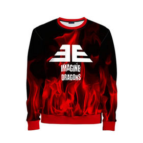 Детский свитшот 3D с принтом IMAGINE DRAGONS в городе Новоалтайск, 100% полиэстер | свободная посадка, прямой крой, мягкая тканевая резинка на рукавах и понизу свитшота | Тематика изображения на принте: imagine dragons | punk | rock | альтернативный хип хоп | группа | инди поп | музыка | музыкальное произведение | ноты | панк | регги | рок | синти поп