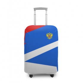 Чехол для чемодана 3D с принтом RUSSIA SPORT в городе Новоалтайск, 86% полиэфир, 14% спандекс | двустороннее нанесение принта, прорези для ручек и колес | fc | football | fotball club | russia | sport | россия | спорт | спортивные | униформа | фирменные цвета | фк | футбол | футбольный клуб