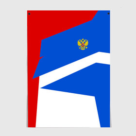 Постер с принтом RUSSIA SPORT в городе Новоалтайск, 100% бумага
 | бумага, плотность 150 мг. Матовая, но за счет высокого коэффициента гладкости имеет небольшой блеск и дает на свету блики, но в отличии от глянцевой бумаги не покрыта лаком | fc | football | fotball club | russia | sport | россия | спорт | спортивные | униформа | фирменные цвета | фк | футбол | футбольный клуб