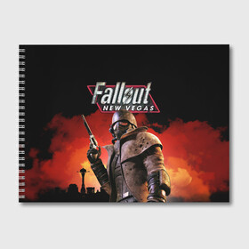 Альбом для рисования с принтом Fallout New Vegas в городе Новоалтайск, 100% бумага
 | матовая бумага, плотность 200 мг. | Тематика изображения на принте: fallout | fallout 3 | fallout 3 new vegas | game | new vegas | rpg | игры | фалаут 3 | фалаут нью вегас | фаллаут