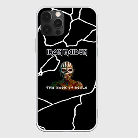 Чехол для iPhone 12 Pro Max с принтом Iron Maiden в городе Новоалтайск, Силикон |  | iron maiden | адриан смит | айран | айрон | группа | дэйв мюррей | железная дева | ирон | майден | мейд | мейден | метал | мрачный | музыка | песни | рок | стив харрис | тяжелый | хеви | хевиметал