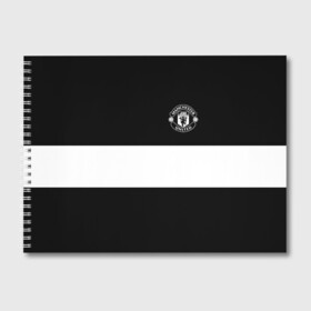 Альбом для рисования с принтом FC Manchester United в городе Новоалтайск, 100% бумага
 | матовая бумага, плотность 200 мг. | Тематика изображения на принте: black   white | england | football | logo | manchester united | sport | англия | арт | лига | лого | манчестер юнайтед | спорт | текстура | фк | футбол | футбольный клуб | черно белый | эмблема