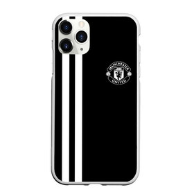 Чехол для iPhone 11 Pro Max матовый с принтом Manchester United Black&White в городе Новоалтайск, Силикон |  | england | football | logo | manchester united | sport | англия | арт | лига | лого | манчестер юнайтед | спорт | текстура | фк | футбол | футбольный клуб | эмблема