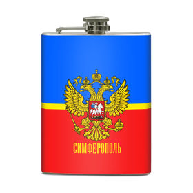 Фляга с принтом Симферополь в городе Новоалтайск, металлический корпус | емкость 0,22 л, размер 125 х 94 мм. Виниловая наклейка запечатывается полностью | 