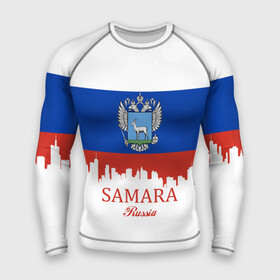 Мужской рашгард 3D с принтом SAMARA (Самара) в городе Новоалтайск,  |  | 163 | 63 | ru | rus | samara | герб | знак | надпись | область | патриот | полосы | российская | российский | россия | русская | русский | рф | самара | самарская | символ | страна | флаг | флага | цвета