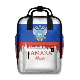 Женский рюкзак 3D с принтом SAMARA (Самара) в городе Новоалтайск, 100% полиэстер | лямки с регулируемой длиной, сверху ручки, чтобы рюкзак нести как сумку. Основное отделение закрывается на молнию, как и внешний карман. Внутри два дополнительных кармана, один из которых закрывается на молнию. По бокам два дополнительных кармашка, куда поместится маленькая бутылочка
 | 163 | 63 | ru | rus | samara | герб | знак | надпись | область | патриот | полосы | российская | российский | россия | русская | русский | рф | самара | самарская | символ | страна | флаг | флага | цвета