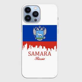 Чехол для iPhone 13 Pro Max с принтом SAMARA (Самара) в городе Новоалтайск,  |  | 163 | 63 | ru | rus | samara | герб | знак | надпись | область | патриот | полосы | российская | российский | россия | русская | русский | рф | самара | самарская | символ | страна | флаг | флага | цвета