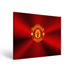 Холст прямоугольный с принтом Manchester United F.C. в городе Новоалтайск, 100% ПВХ |  | Тематика изображения на принте: england | football | logo | manchester united | sport | англия | арт | лига | лого | манчестер юнайтед | спорт | текстура | фк | футбол | футбольный клуб | эмблема