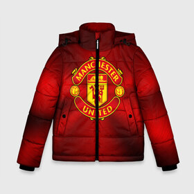 Зимняя куртка для мальчиков 3D с принтом Manchester United F C в городе Новоалтайск, ткань верха — 100% полиэстер; подклад — 100% полиэстер, утеплитель — 100% полиэстер | длина ниже бедра, удлиненная спинка, воротник стойка и отстегивающийся капюшон. Есть боковые карманы с листочкой на кнопках, утяжки по низу изделия и внутренний карман на молнии. 

Предусмотрены светоотражающий принт на спинке, радужный светоотражающий элемент на пуллере молнии и на резинке для утяжки | england | football | logo | manchester united | sport | англия | арт | лига | лого | манчестер юнайтед | спорт | текстура | фк | футбол | футбольный клуб | эмблема