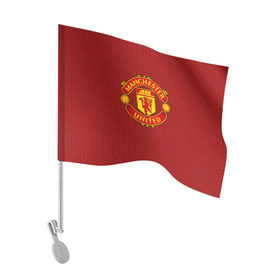 Флаг для автомобиля с принтом Manchester United Knitted в городе Новоалтайск, 100% полиэстер | Размер: 30*21 см | england | football | logo | manchester united | pattern | sport | англия | арт | вязаный | лига | лого | манчестер юнайтед | переплет | свитер | спорт | текстура | узор | фк | футбол | футбольный клуб | эмблема
