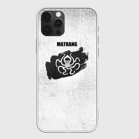 Чехол для iPhone 12 Pro Max с принтом Matrang - меduza в городе Новоалтайск, Силикон |  | Тематика изображения на принте: 