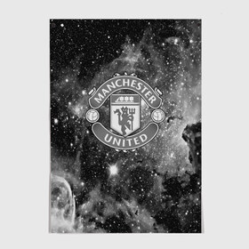 Постер с принтом Manchester United Cosmos в городе Новоалтайск, 100% бумага
 | бумага, плотность 150 мг. Матовая, но за счет высокого коэффициента гладкости имеет небольшой блеск и дает на свету блики, но в отличии от глянцевой бумаги не покрыта лаком | england | football | logo | manchester united | sport | англия | арт | лига | лого | манчестер юнайтед | спорт | текстура | фк | футбол | футбольный клуб | эмблема
