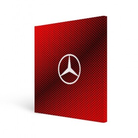 Холст квадратный с принтом MERCEDES SPORT в городе Новоалтайск, 100% ПВХ |  | auto | automobile | car | carbon | machine | mercedes | motor | motor car | sport car | автомашина | бренд | легковой автомобиль | марка | спортивный автомобиль | тачка