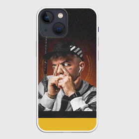 Чехол для iPhone 13 mini с принтом Сайонара бой в городе Новоалтайск,  |  | Тематика изображения на принте: 