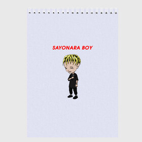 Скетчбук с принтом Sayonaraboy в городе Новоалтайск, 100% бумага
 | 48 листов, плотность листов — 100 г/м2, плотность картонной обложки — 250 г/м2. Листы скреплены сверху удобной пружинной спиралью | 