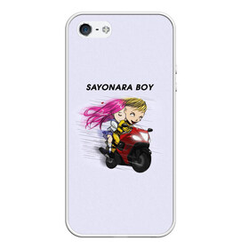 Чехол для iPhone 5/5S матовый с принтом Sayonara boy в городе Новоалтайск, Силикон | Область печати: задняя сторона чехла, без боковых панелей | 