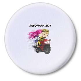 Значок с принтом Sayonara boy в городе Новоалтайск,  металл | круглая форма, металлическая застежка в виде булавки | 