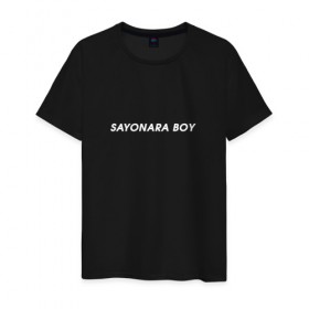 Мужская футболка хлопок с принтом Sayonaraboy в городе Новоалтайск, 100% хлопок | прямой крой, круглый вырез горловины, длина до линии бедер, слегка спущенное плечо. | allj | eldzhey | sayonaraboy | алексей узенюк | рэпер | хип хоп | элджей