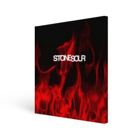 Холст квадратный с принтом STONE SOUR в городе Новоалтайск, 100% ПВХ |  | punk | rock | stone sour | альтернативный хип хоп | группа | инди поп | музыка | музыкальное произведение | ноты | панк | регги | рок | синти поп