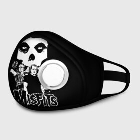 Маска из неопрена с принтом Misfits в городе Новоалтайск, неопрен 100% | Форма огибающая нос. Резинки для ушей с дополнительной резинкой на затылке. Клапан для выдоха для активного дыхания при занятиях спортом. Эластичный материал маски и окантовки для лучшего растяжения и прилегания маски.  | horror | punk | rock | альтернатива | группа | мисфитс | неприкаянные | панк | рок | хоррор