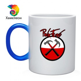 Кружка хамелеон с принтом Pink Floyd в городе Новоалтайск, керамика | меняет цвет при нагревании, емкость 330 мл | pink floyd | pinkfloyd | арт | артрок | группа | дэвид гилмор | пинк флойд | пинкфлойд | прогрессивный | психоделический | рок | сид барретт | симфонический | спэйс | эйсид | экспериментальный