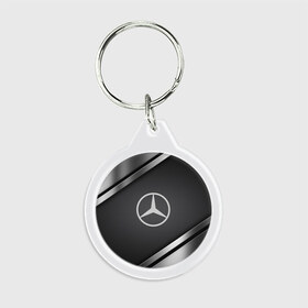 Брелок круглый с принтом MERCEDES SPORT в городе Новоалтайск, пластик и полированная сталь | круглая форма, металлическое крепление в виде кольца | Тематика изображения на принте: auto | automobile | car | carbon | machine | mercedes benz | motor | motor car | sport car | автомашина | бренд | легковой автомобиль | марка | спортивный автомобиль | тачка