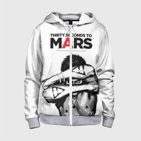 Детская толстовка 3D на молнии с принтом 30 seconds to Mars в городе Новоалтайск, 100% полиэстер |  манжеты и пояс оформлены широкой мягкой резинкой, двухслойный капюшон со шнурком для регулировки, спереди карманы и застежка-молния
 | 30 | альтернативный | американские | верховный | вокалист | джаред лето | знаменитость | кино | клип | круто | лучший | музыкант | нео прогрессивный | певец | пост гранж | прогрессивный | рок | сша