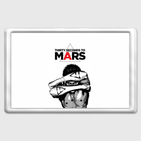 Магнит 45*70 с принтом 30 seconds to Mars  в городе Новоалтайск, Пластик | Размер: 78*52 мм; Размер печати: 70*45 | 30 | альтернативный | американские | верховный | вокалист | джаред лето | знаменитость | кино | клип | круто | лучший | музыкант | нео прогрессивный | певец | пост гранж | прогрессивный | рок | сша