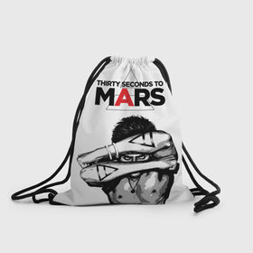 Рюкзак-мешок 3D с принтом 30 seconds to Mars в городе Новоалтайск, 100% полиэстер | плотность ткани — 200 г/м2, размер — 35 х 45 см; лямки — толстые шнурки, застежка на шнуровке, без карманов и подкладки | 30 | альтернативный | американские | верховный | вокалист | джаред лето | знаменитость | кино | клип | круто | лучший | музыкант | нео прогрессивный | певец | пост гранж | прогрессивный | рок | сша