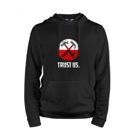 Мужская толстовка хлопок с принтом Trust us. в городе Новоалтайск, френч-терри, мягкий теплый начес внутри (100% хлопок) | карман-кенгуру, эластичные манжеты и нижняя кромка, капюшон с подкладом и шнурком | pink floyd | pinkfloyd | арт | артрок | группа | дэвид гилмор | пинк флойд | пинкфлойд | прогрессивный | психоделический | рок | сид барретт | симфонический | спэйс | эйсид | экспериментальный