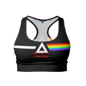 Женский спортивный топ 3D с принтом Pink Floyd в городе Новоалтайск, 82% полиэстер, 18% спандекс Ткань безопасна для здоровья, позволяет коже дышать, не мнется и не растягивается |  | pink floyd | pinkfloyd | арт | артрок | группа | дэвид гилмор | пинк флойд | пинкфлойд | прогрессивный | психоделический | рок | сид барретт | симфонический | спэйс | эйсид | экспериментальный