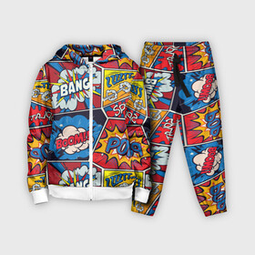 Детский костюм 3D с принтом Pop art pattern в городе Новоалтайск,  |  | 60 | america | art | bang | boom | bright | comics | craft | culture | pattern | pop | popart | usa | америка | бум | искусство | комикс | крафт | культура | паттерн | поп | сша | яркий
