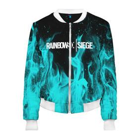Женский бомбер 3D с принтом RAINBOW SIX SIEGE | РАДУГА 6 ОСАДА | R6S в городе Новоалтайск, 100% полиэстер | застегивается на молнию, по бокам два кармана без застежек, мягкие манжеты, по низу бомбера и на воротнике — эластичная резинка | cybersport | esports | pro league | r6 | rainbow | rainbow six | siege | six | армия | боевик | военные | война | игры | киберспорт | логотип | оперативники | радуга | шутер