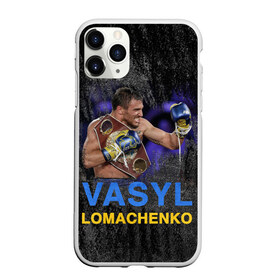 Чехол для iPhone 11 Pro Max матовый с принтом Василий Ломаченко_2 в городе Новоалтайск, Силикон |  | Тематика изображения на принте: boxing | lomachenko | бокс | боксеры | василий ломаченко | чемпион