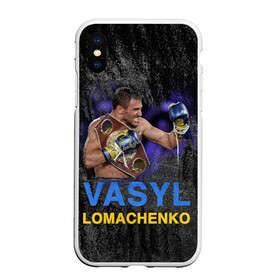 Чехол для iPhone XS Max матовый с принтом Василий Ломаченко_2 в городе Новоалтайск, Силикон | Область печати: задняя сторона чехла, без боковых панелей | Тематика изображения на принте: boxing | lomachenko | бокс | боксеры | василий ломаченко | чемпион
