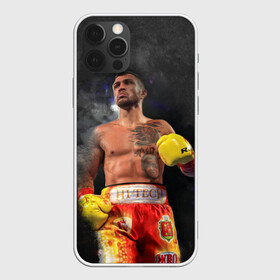 Чехол для iPhone 12 Pro Max с принтом Vasyl Lomachenko_2 в городе Новоалтайск, Силикон |  | Тематика изображения на принте: boxing | lomachenko | бокс | боксеры | василий ломаченко | чемпион