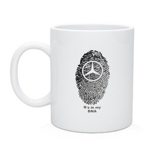 Кружка с принтом Mercedes it`s in my DNA в городе Новоалтайск, керамика | объем — 330 мл, диаметр — 80 мм. Принт наносится на бока кружки, можно сделать два разных изображения | Тематика изображения на принте: b класс | benz | c класс | e класс | mercedes | s класс | а класс | авто | автомобиль | бенз | знак | лого | машина | мерен | мерин | мерс | мерседес | седан | символ | спорт | тачка | хэтчбек | эмблема