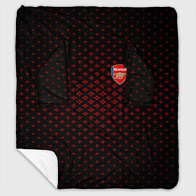 Плед с рукавами с принтом ARSENAL SPORT в городе Новоалтайск, 100% полиэстер | Закругленные углы, все края обработаны. Ткань не мнется и не растягивается. Размер 170*145 | football | soccer | арсенал