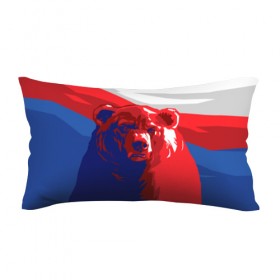 Подушка 3D антистресс с принтом Российский медведь в городе Новоалтайск, наволочка — 100% полиэстер, наполнитель — вспененный полистирол | состоит из подушки и наволочки на молнии | russia | russian bear | патриот | родина | россия | русский медведь | триколор