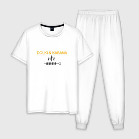 Мужская пижама хлопок с принтом Дольки Кабана в городе Новоалтайск, 100% хлопок | брюки и футболка прямого кроя, без карманов, на брюках мягкая резинка на поясе и по низу штанин
 | антибренд | дольки | кабана | шампур | шашлык