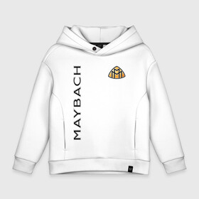 Детское худи Oversize хлопок с принтом Maybach в городе Новоалтайск, френч-терри — 70% хлопок, 30% полиэстер. Мягкий теплый начес внутри —100% хлопок | боковые карманы, эластичные манжеты и нижняя кромка, капюшон на магнитной кнопке | 57 | 62 | crossover | exelero | guard | maybach | mercedes maybach | sport | zeppelin | авто | автомобиль | знак | лого | маибах | майбах | машина | седан | символ | спорт | тачка | хэтчбек | эмблема