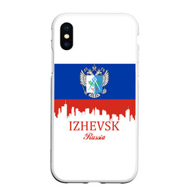 Чехол для iPhone XS Max матовый с принтом IZHEVSK (Ижевск) в городе Новоалтайск, Силикон | Область печати: задняя сторона чехла, без боковых панелей | ru | rus | udmurtia | герб | надпись | патриот | республика | российская | российский | россия | русская | русский | рф | символ | страна | удмуртия | удмуртская | флаг | флага | цвета