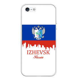 Чехол для iPhone 5/5S матовый с принтом IZHEVSK (Ижевск) в городе Новоалтайск, Силикон | Область печати: задняя сторона чехла, без боковых панелей | ru | rus | udmurtia | герб | надпись | патриот | республика | российская | российский | россия | русская | русский | рф | символ | страна | удмуртия | удмуртская | флаг | флага | цвета