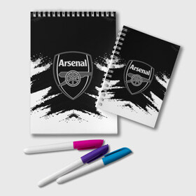 Блокнот с принтом ARSENAL в городе Новоалтайск, 100% бумага | 48 листов, плотность листов — 60 г/м2, плотность картонной обложки — 250 г/м2. Листы скреплены удобной пружинной спиралью. Цвет линий — светло-серый
 | Тематика изображения на принте: football | soccer | арсенал