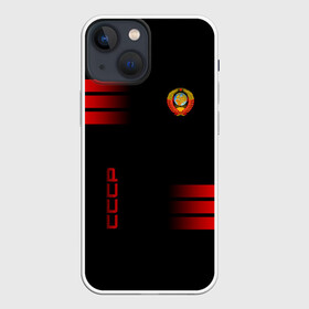 Чехол для iPhone 13 mini с принтом СССР в городе Новоалтайск,  |  | ussr | герб | звезда | знак | красный | молот | надпись | патриот | патриотизм | республик | рсфср | серп | символ | снг | советский | советских | союз | сср | ссср | страна | флаг | черный