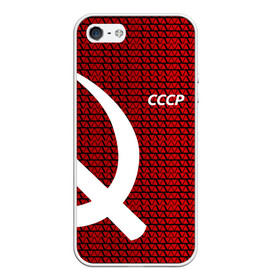 Чехол для iPhone 5/5S матовый с принтом СССР в городе Новоалтайск, Силикон | Область печати: задняя сторона чехла, без боковых панелей | Тематика изображения на принте: клетка | красный | молот | паттерн | серп